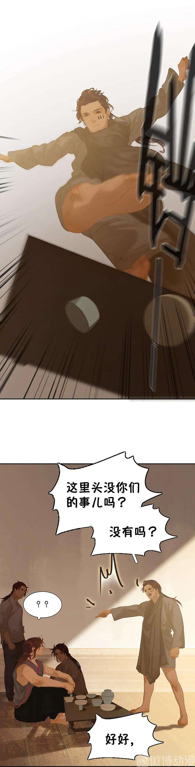30.jpg
