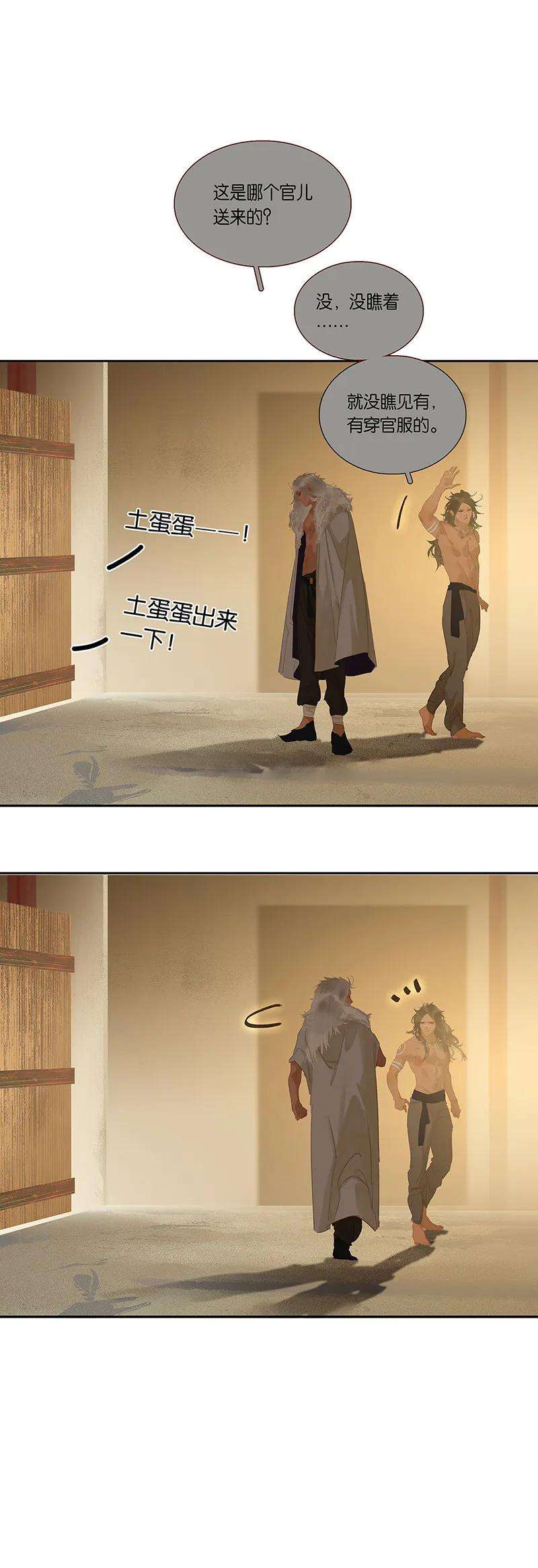 24.jpg