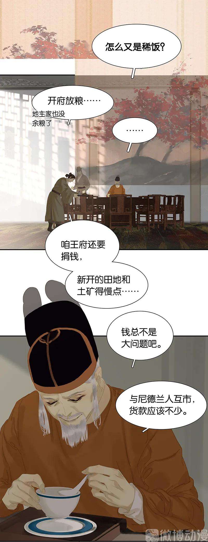 32.jpg