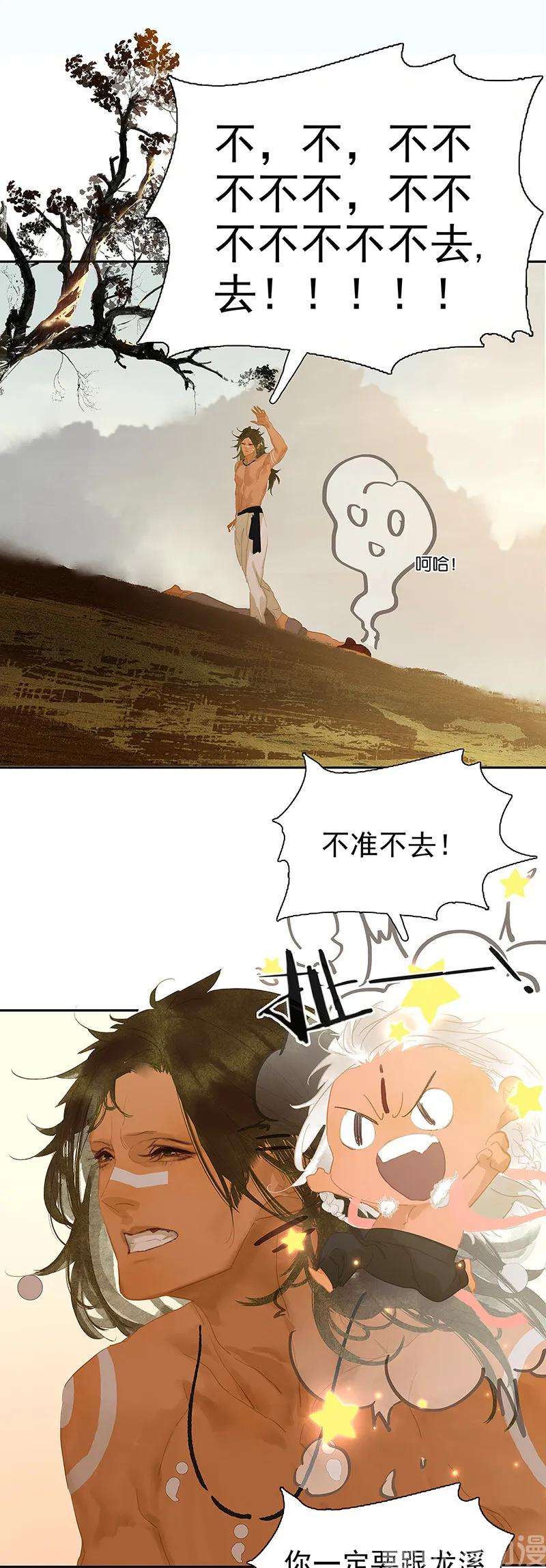 67.jpg