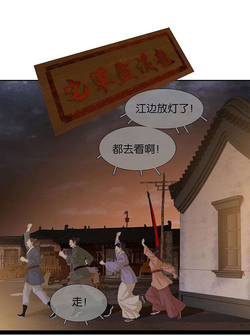 76.jpg