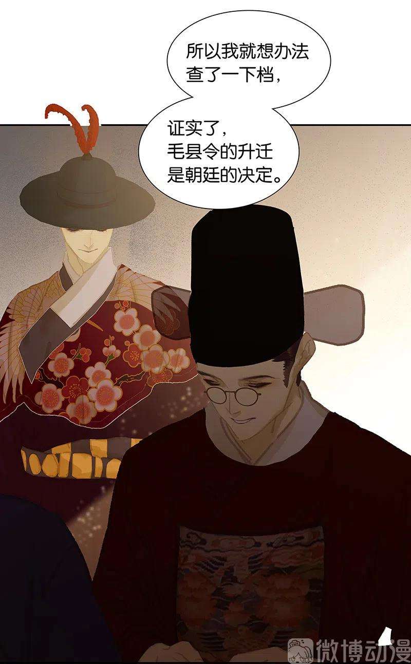 71.jpg