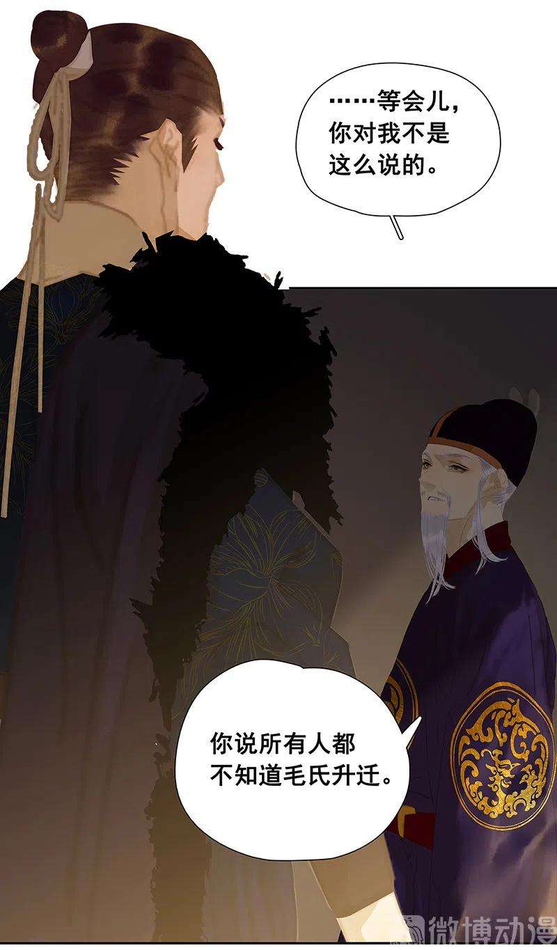 69.jpg
