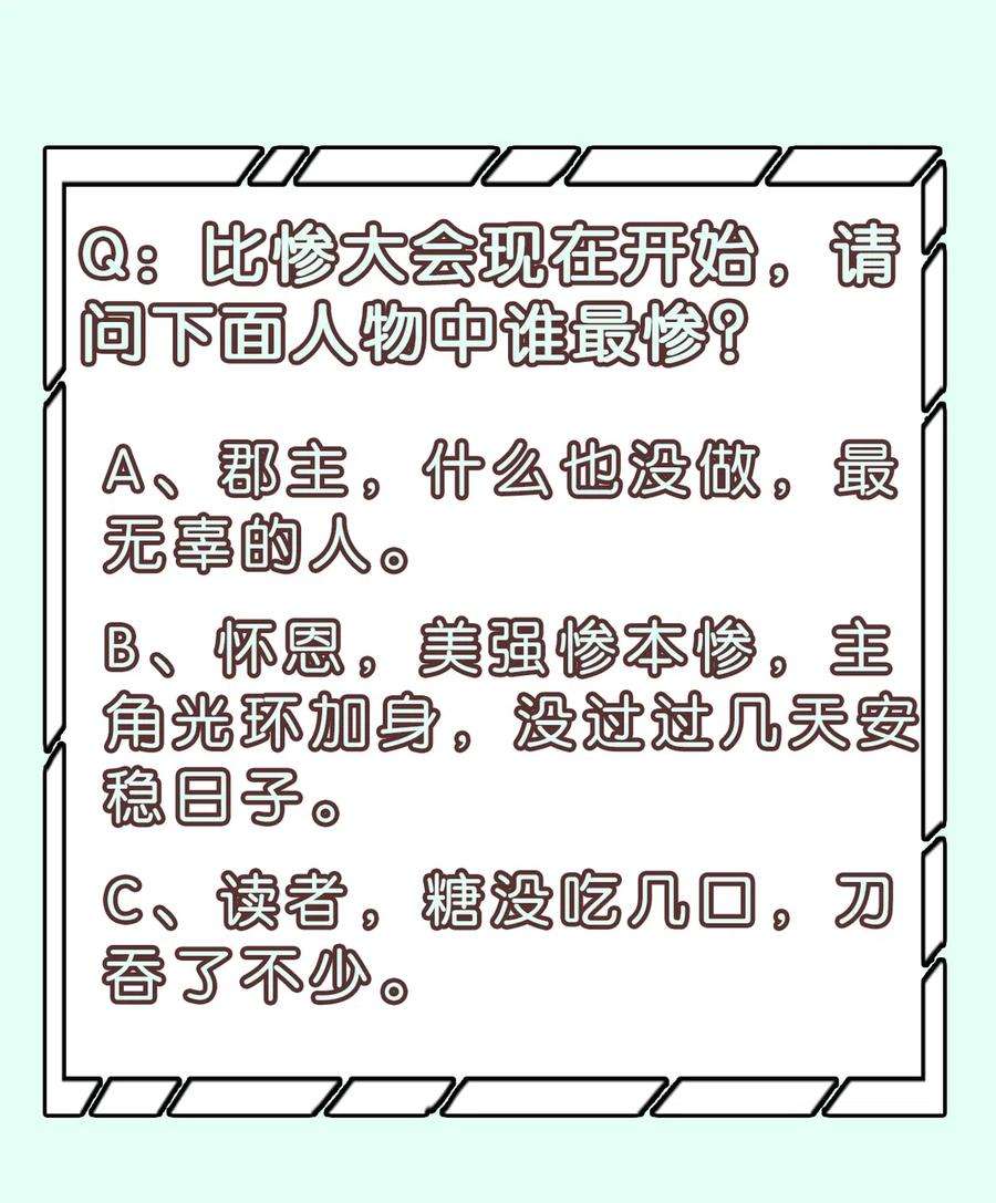 78.jpg