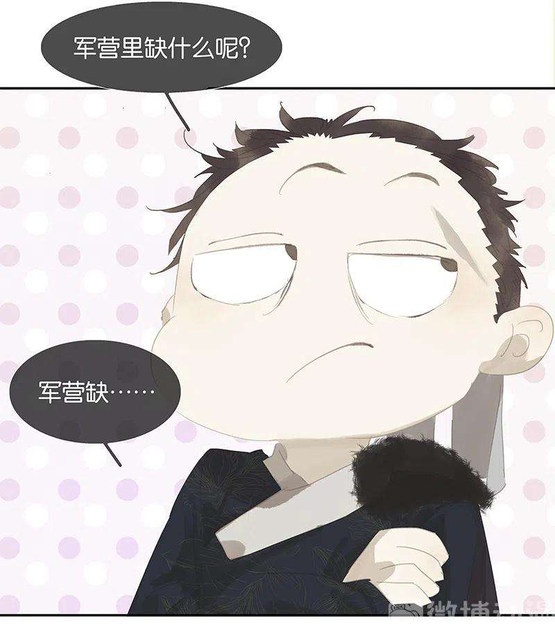 51.jpg