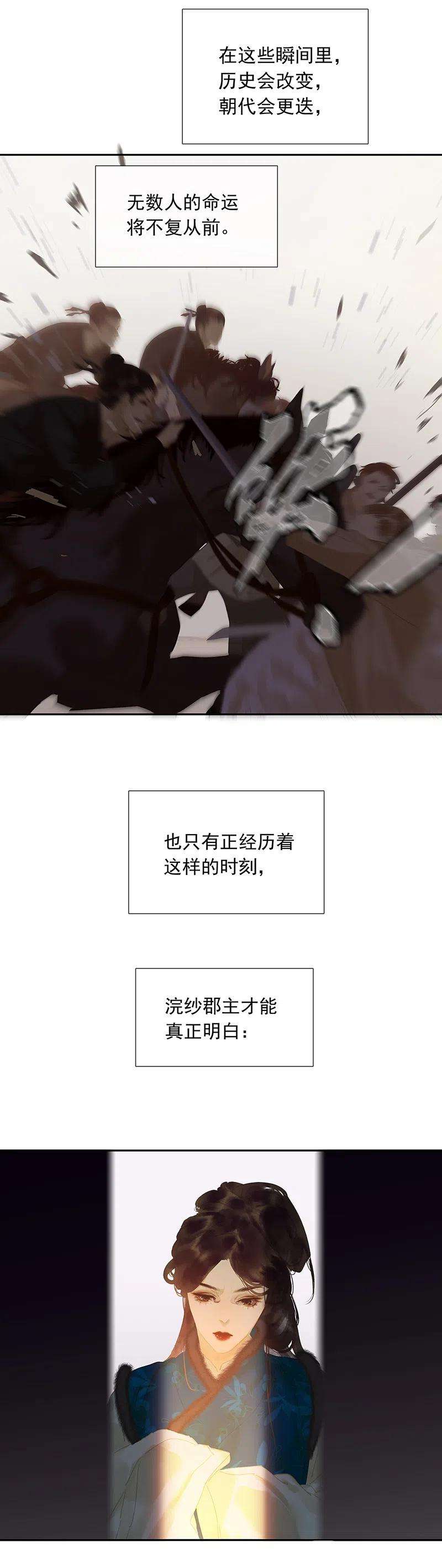 39.jpg