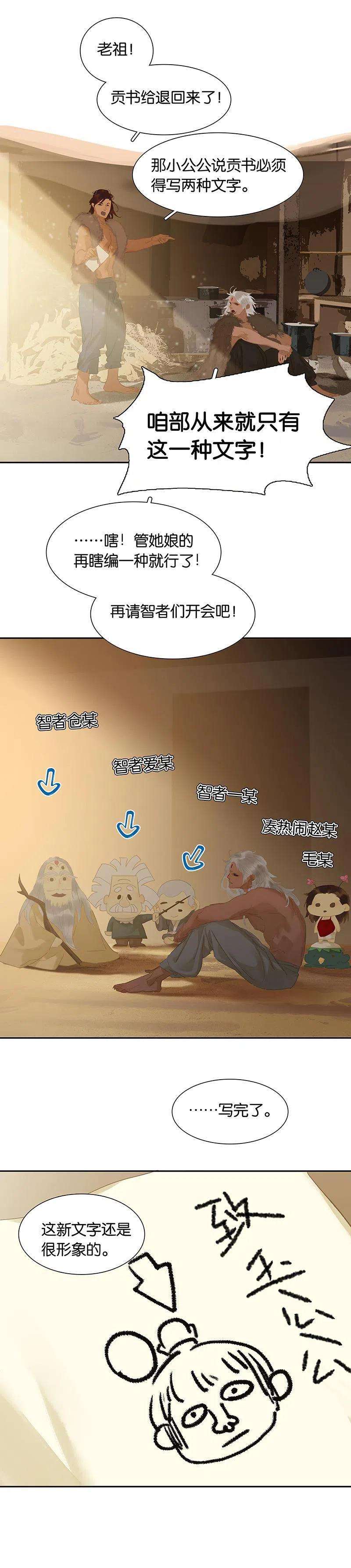 24.jpg