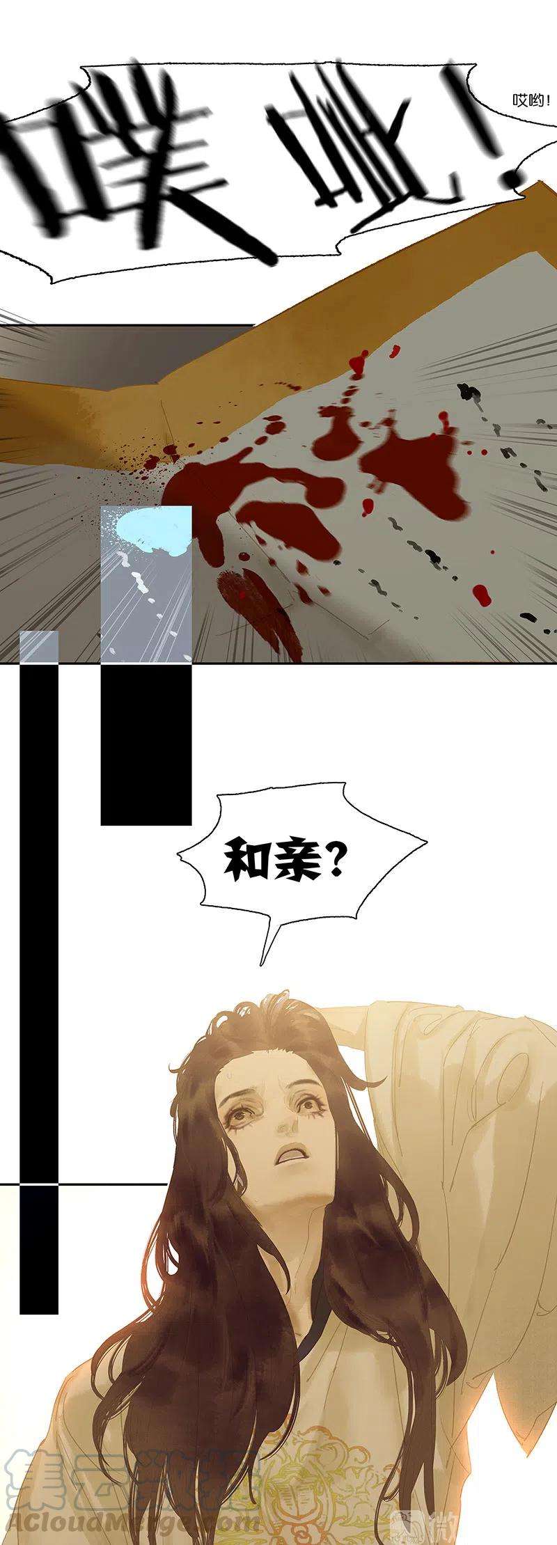 53.jpg
