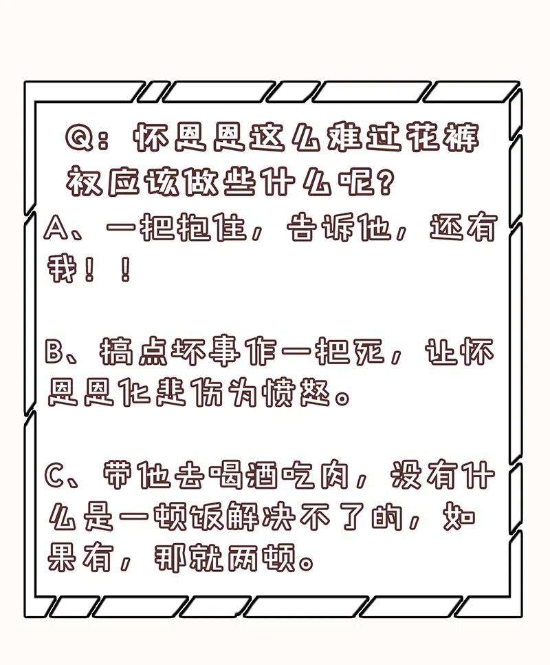 82.jpg