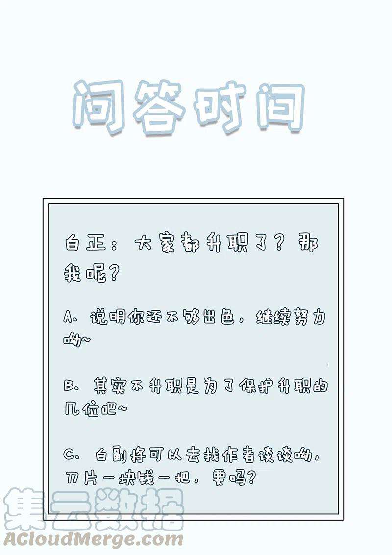 64.jpg