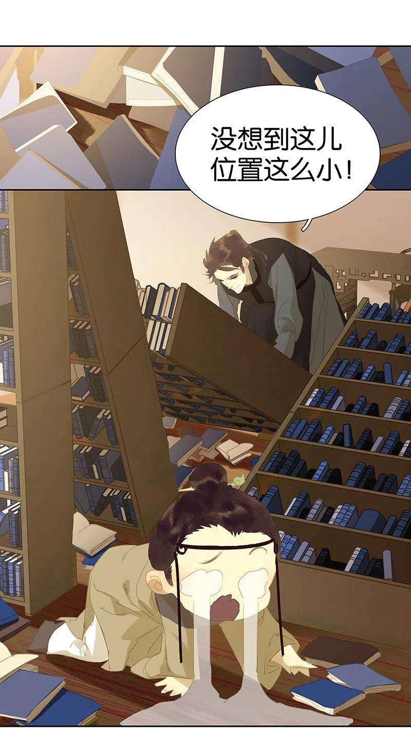 29.jpg