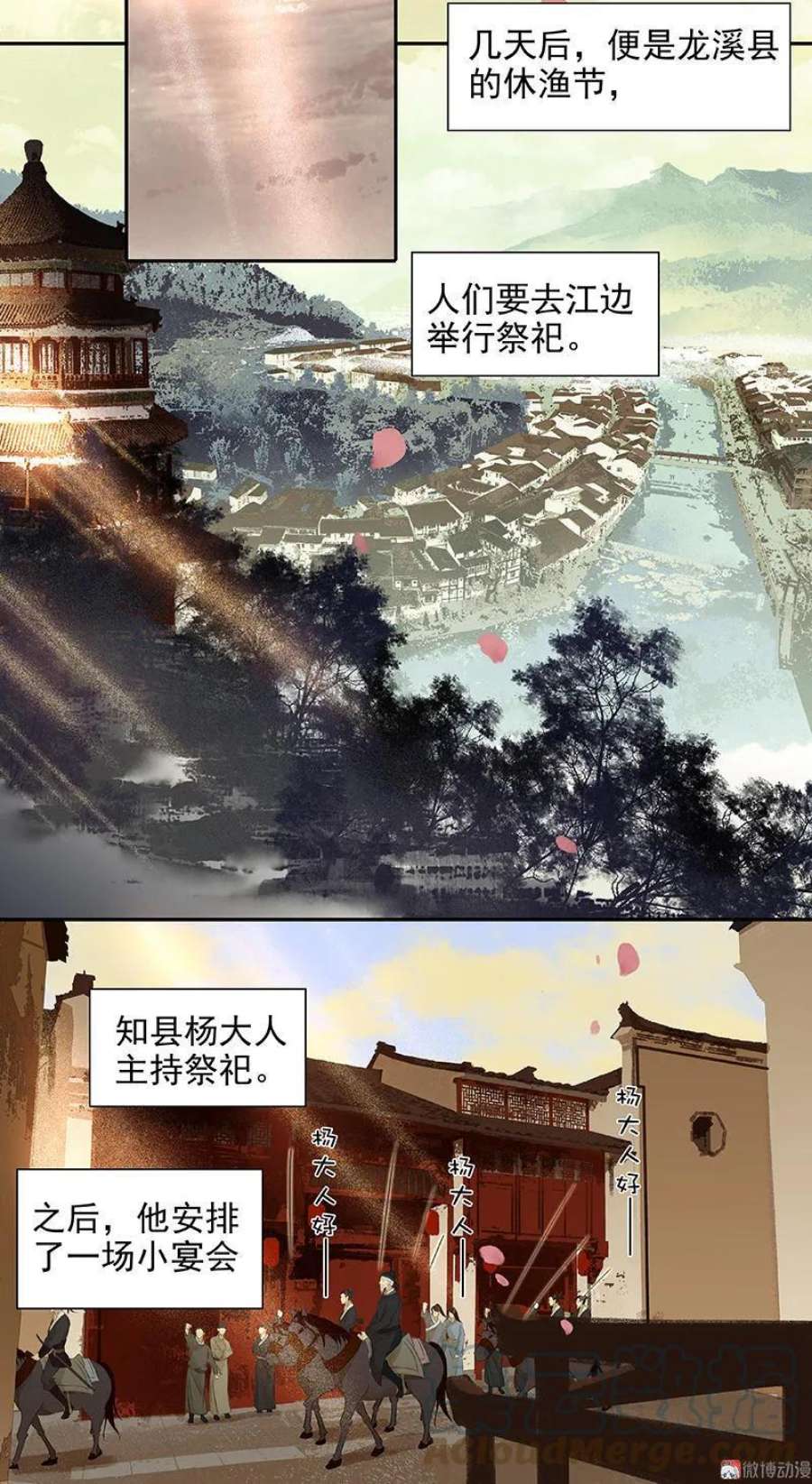 31.jpg