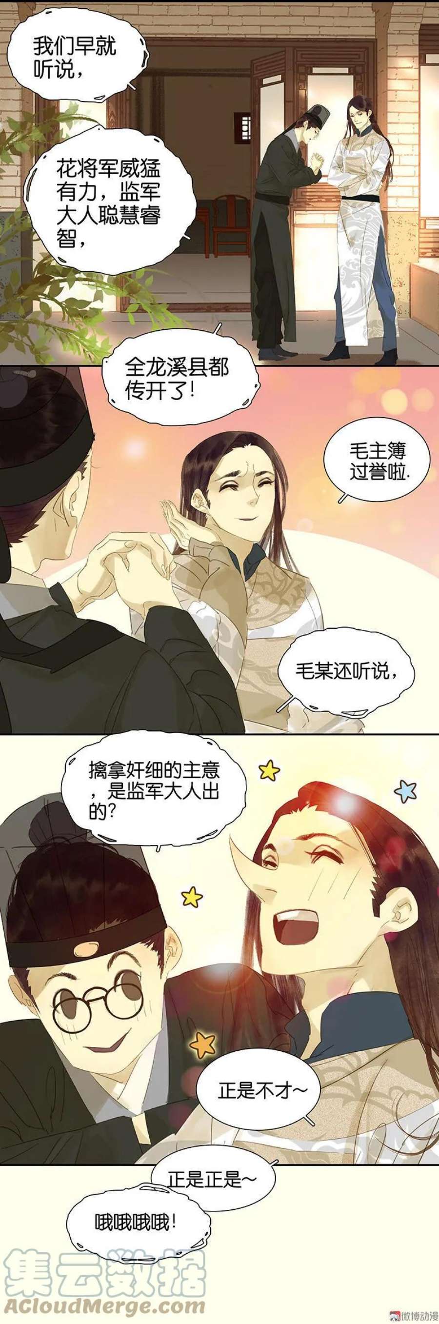 16.jpg