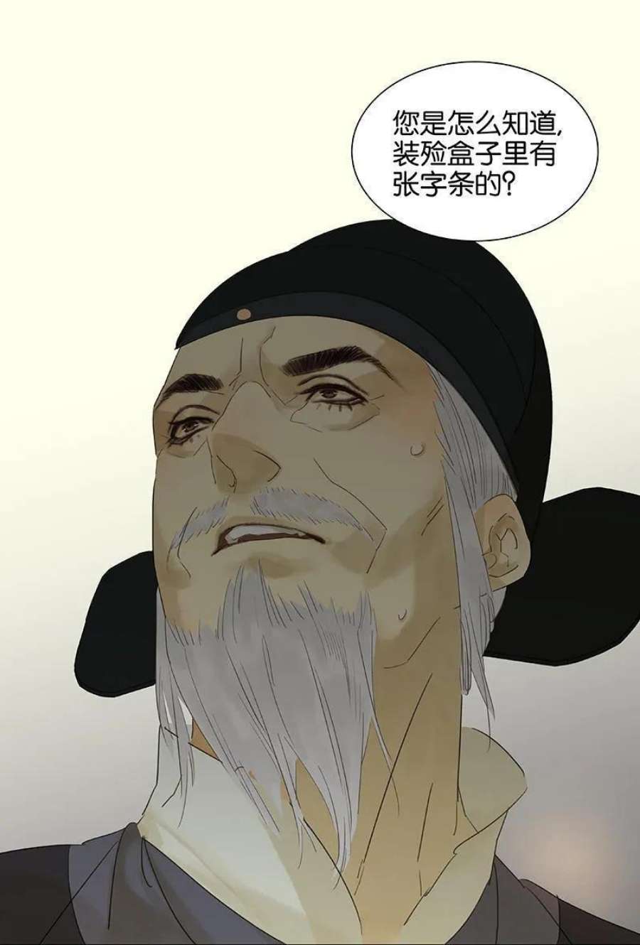 50.jpg