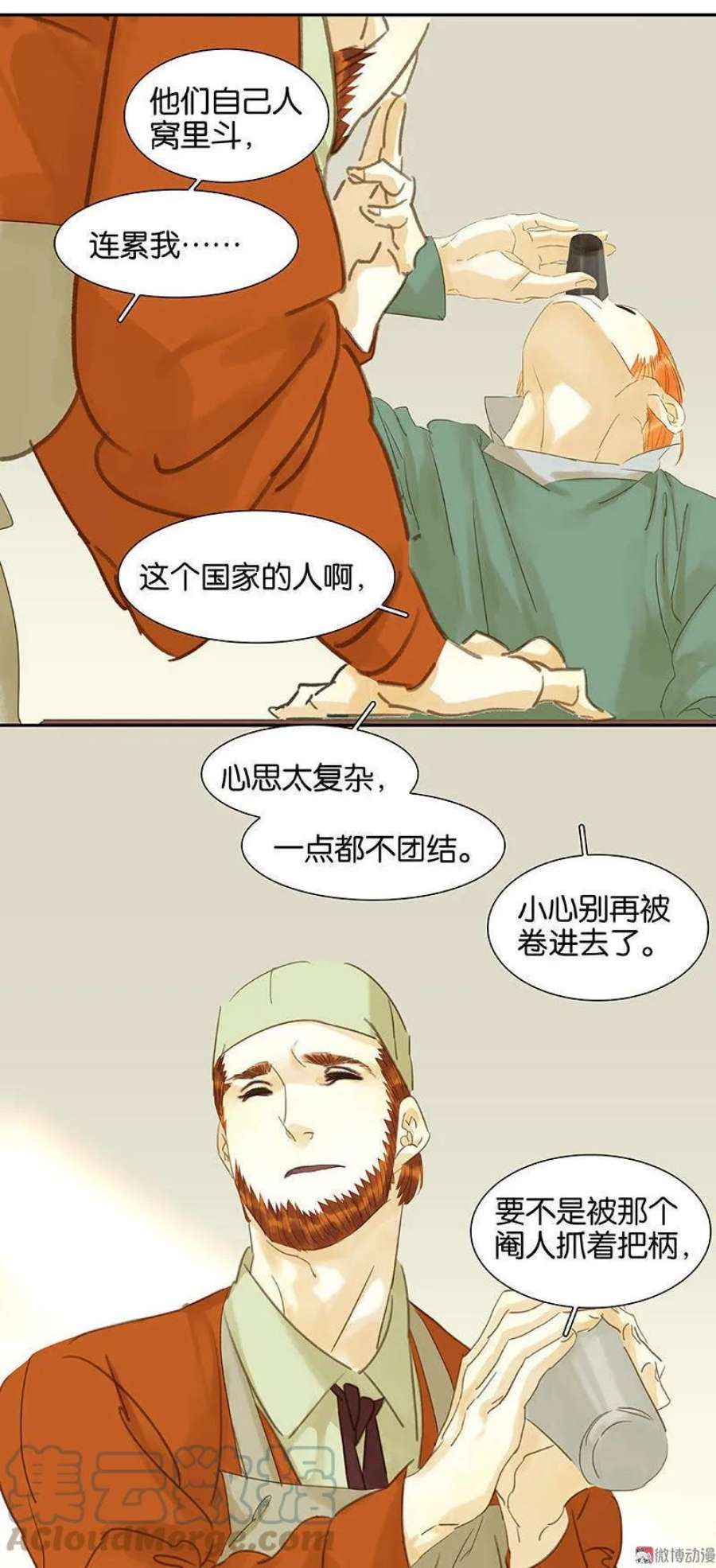 4.jpg
