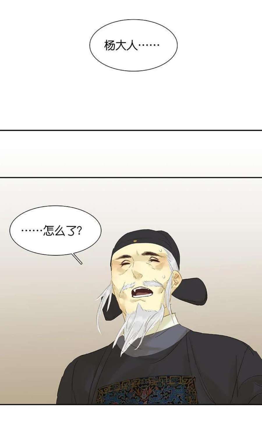 48.jpg