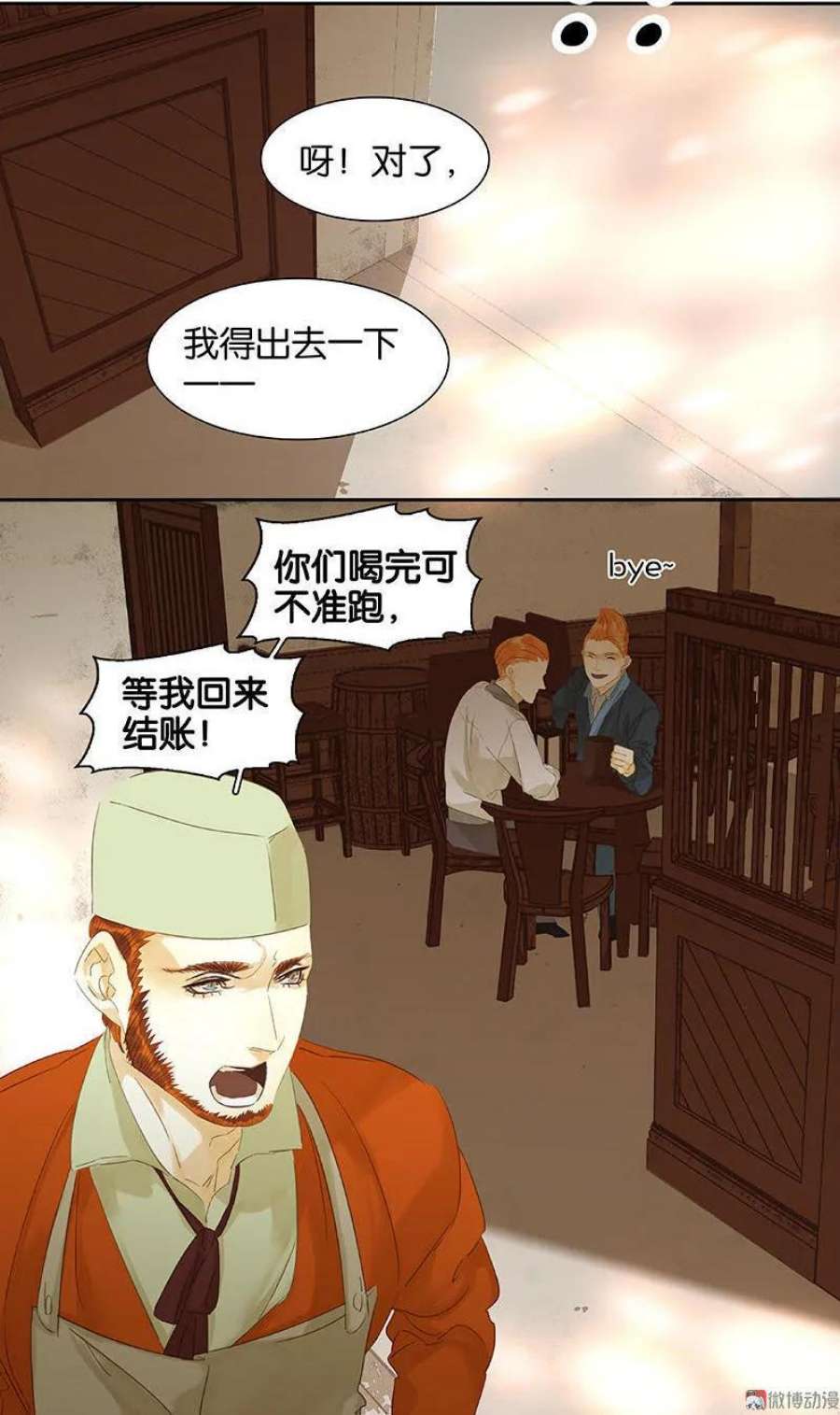 6.jpg