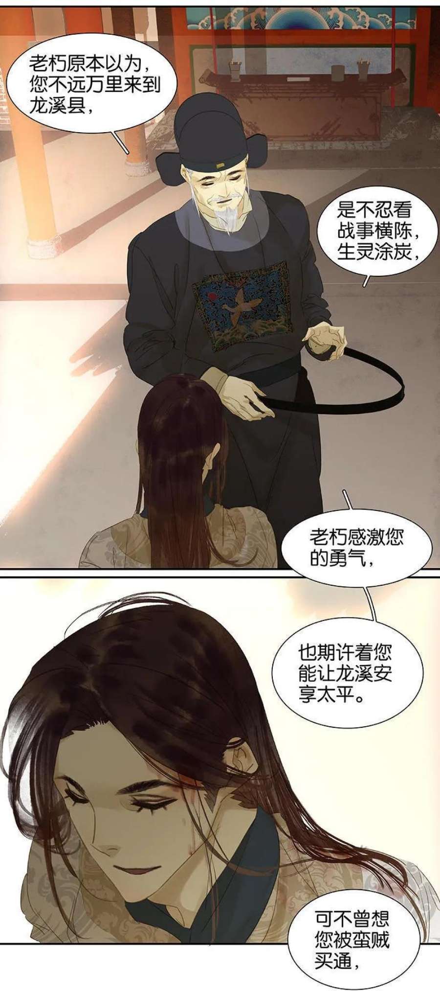29.jpg