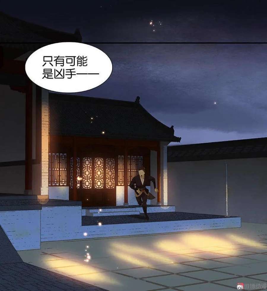 29.jpg