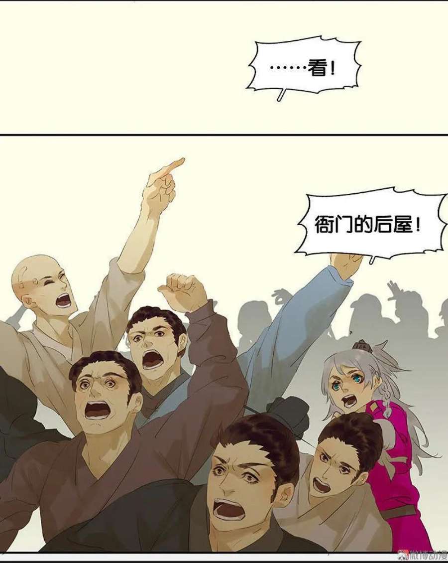 36.jpg