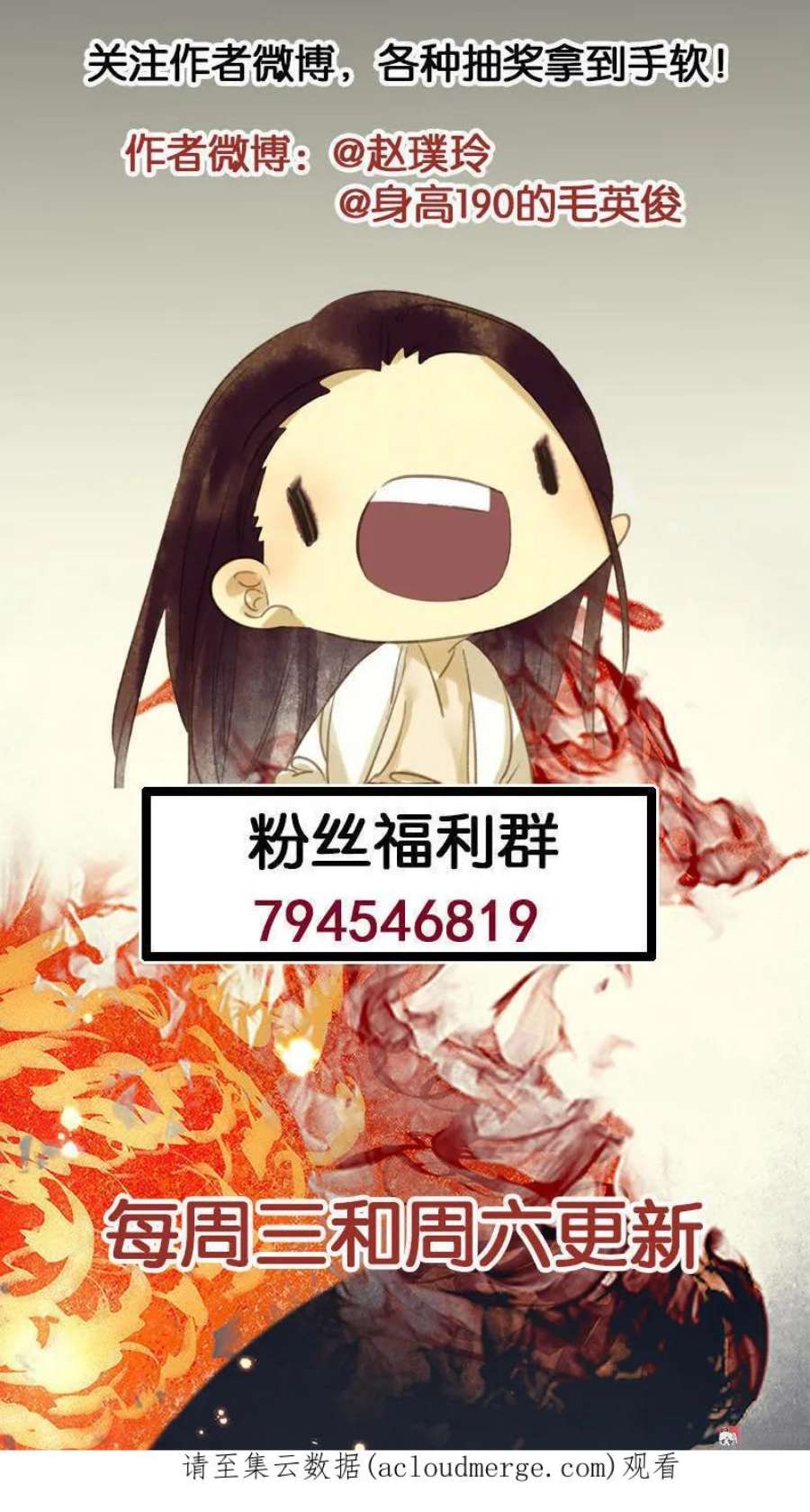 87.jpg
