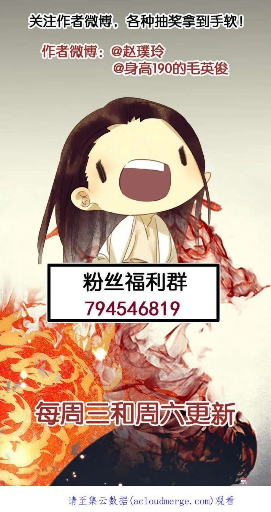 54.jpg