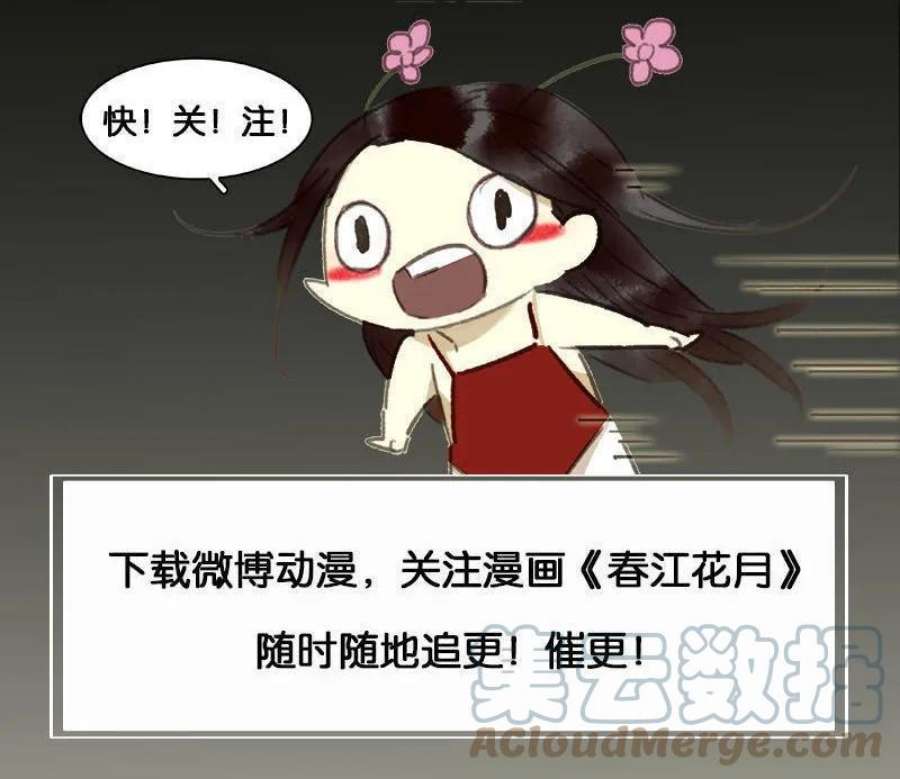 73.jpg