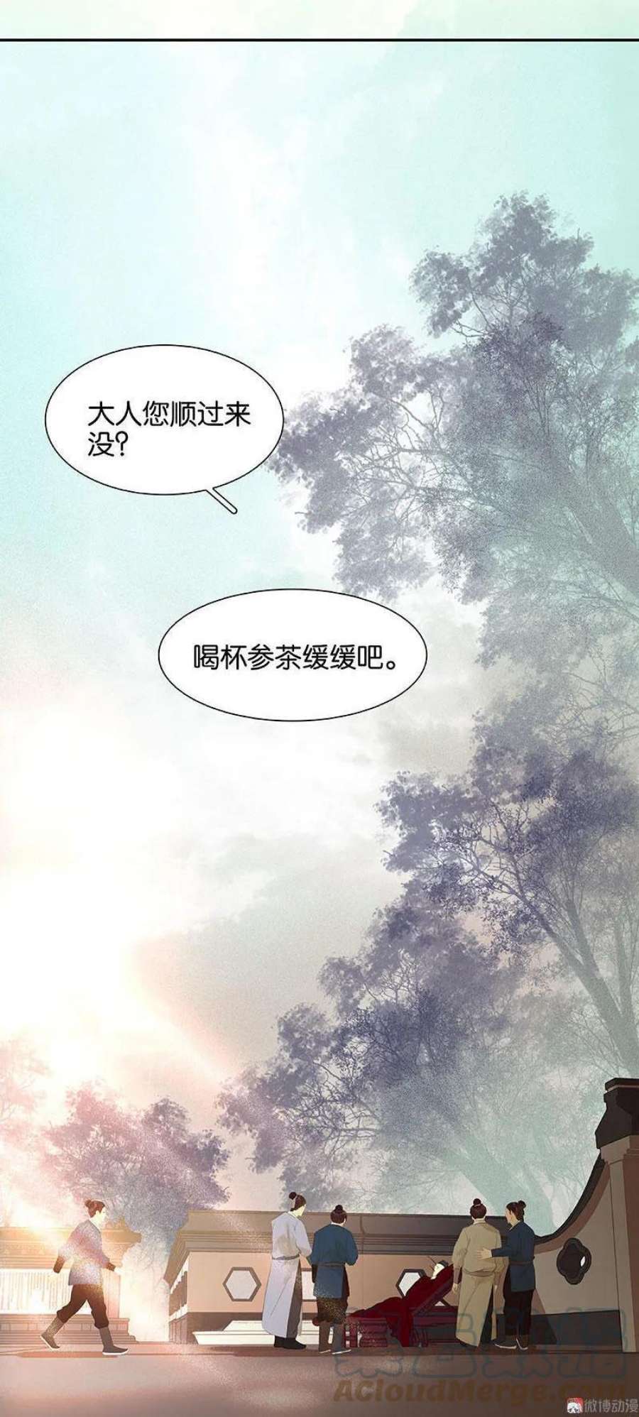 79.jpg