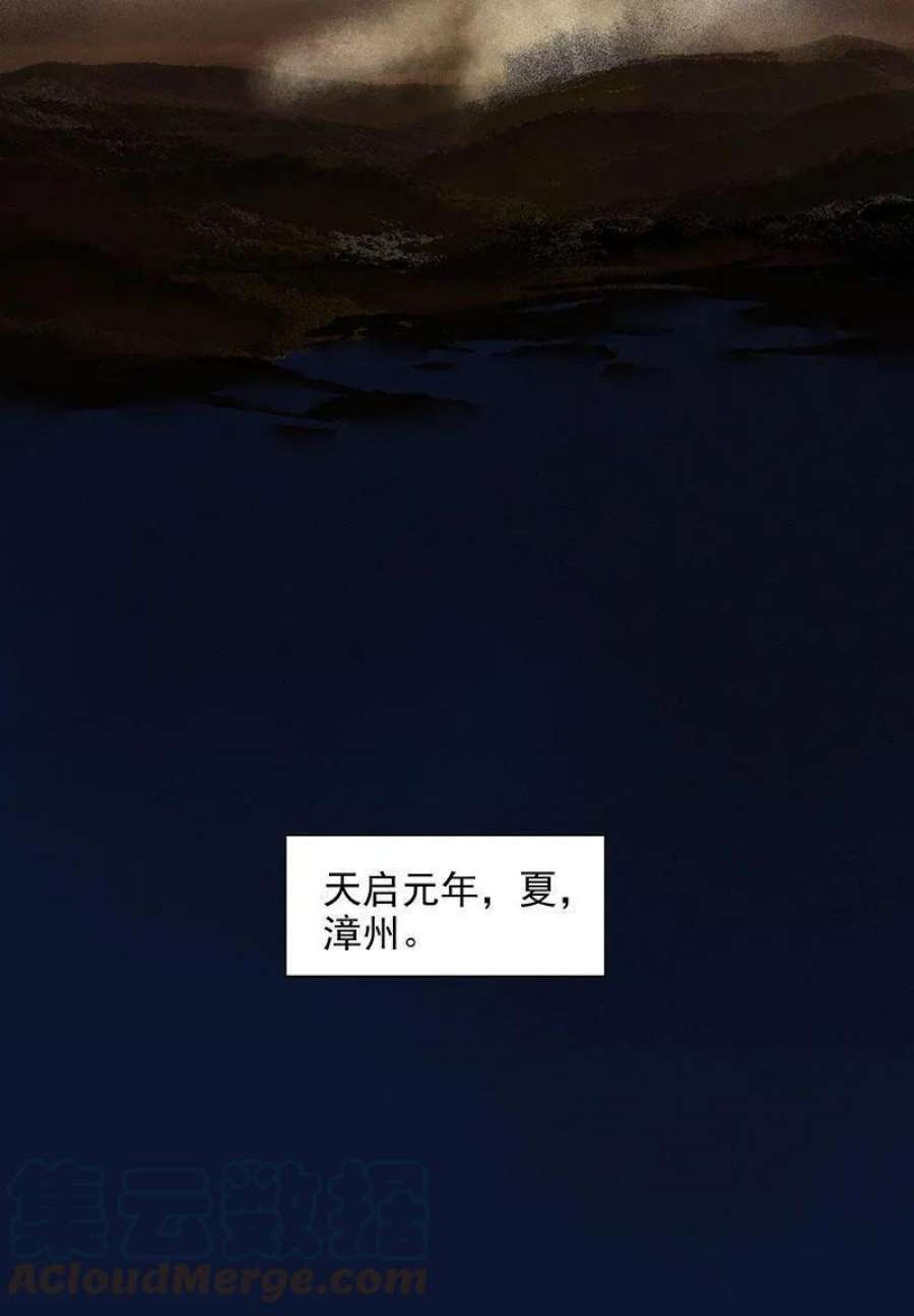 73.jpg