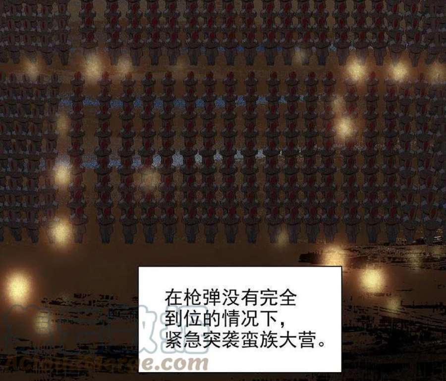 76.jpg