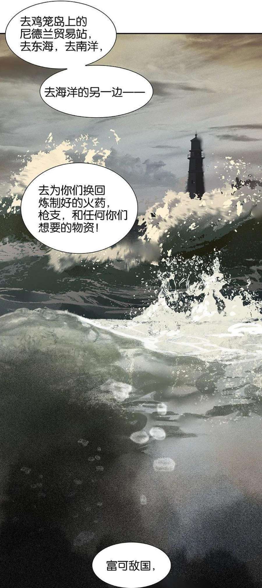 54.jpg