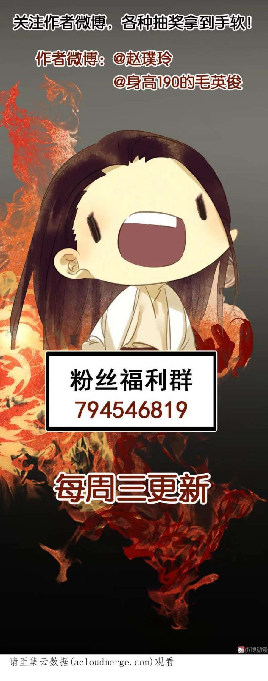 86.jpg
