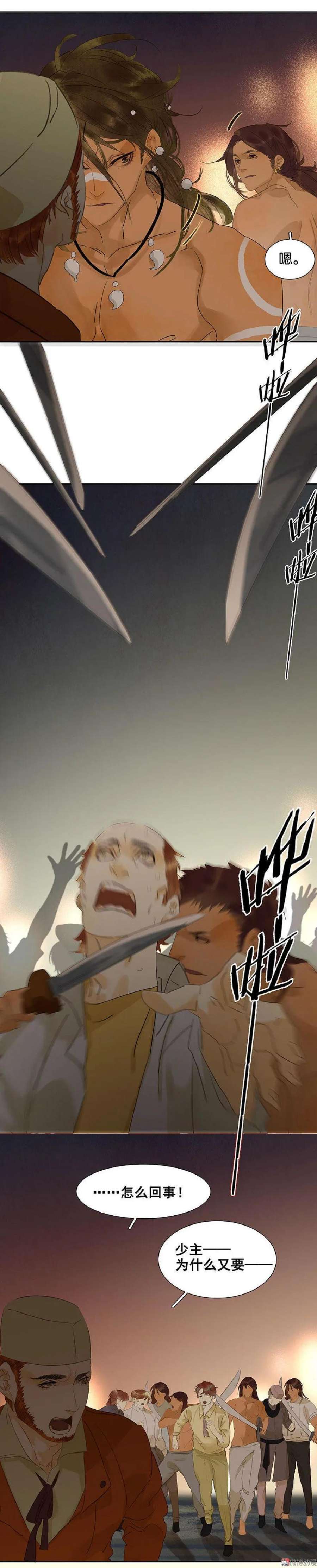 71.jpg