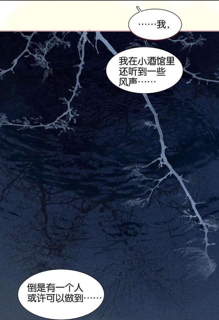 78.jpg