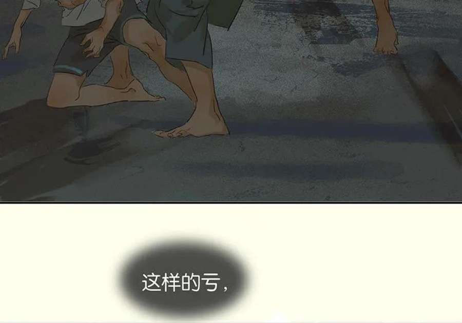 75.jpg