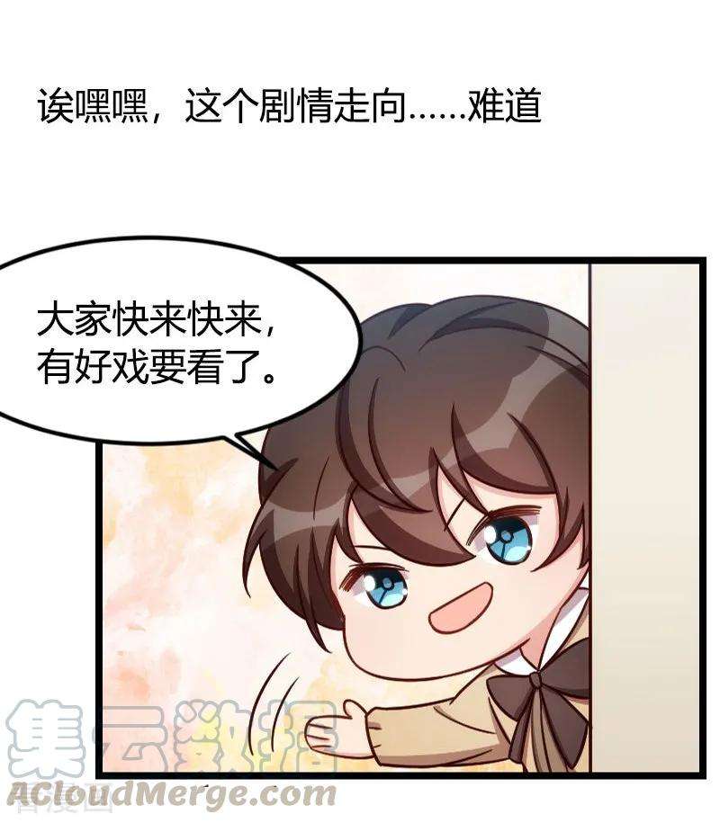 29.jpg