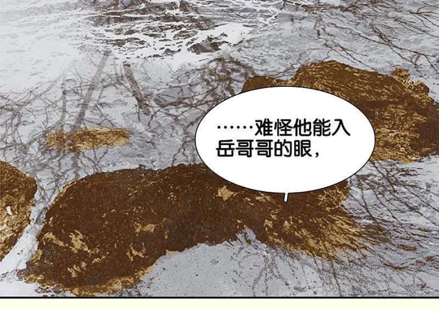 59.jpg