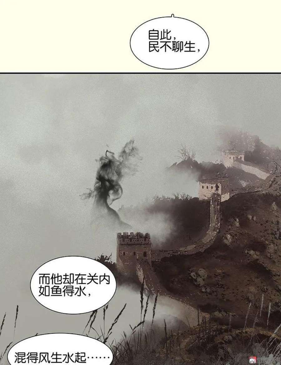 50.jpg