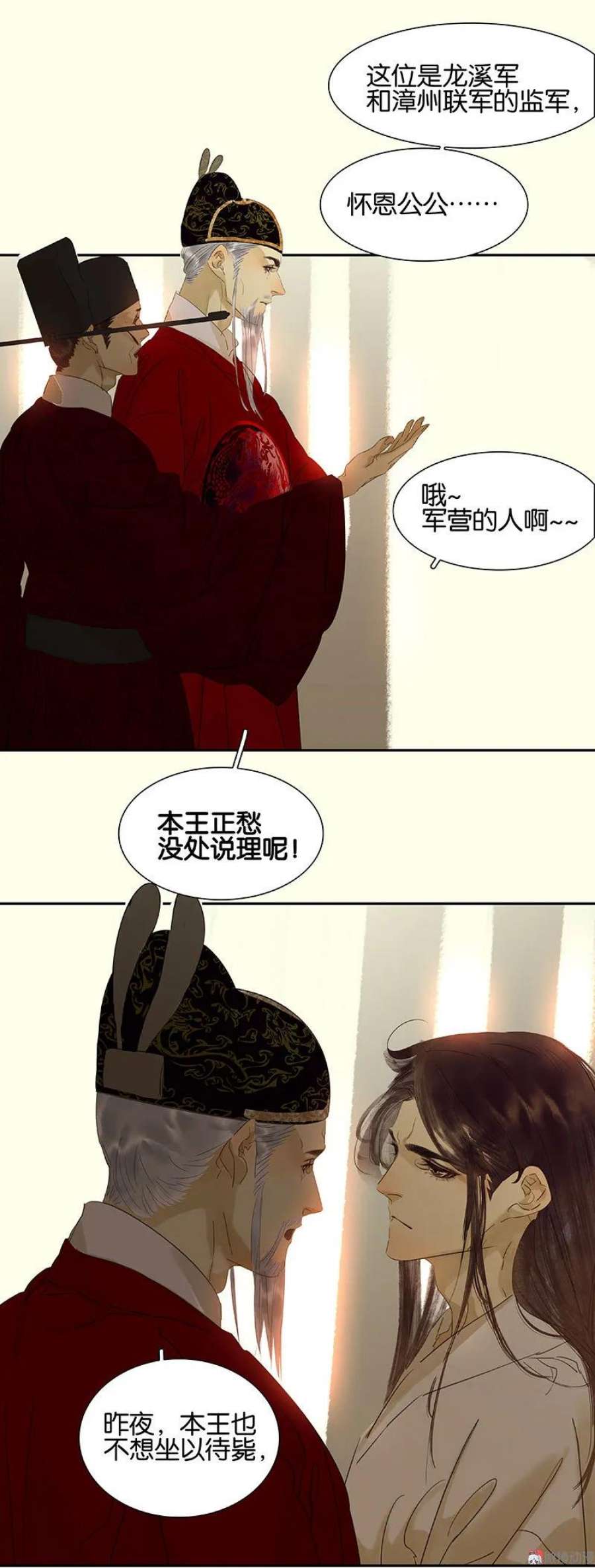 38.jpg