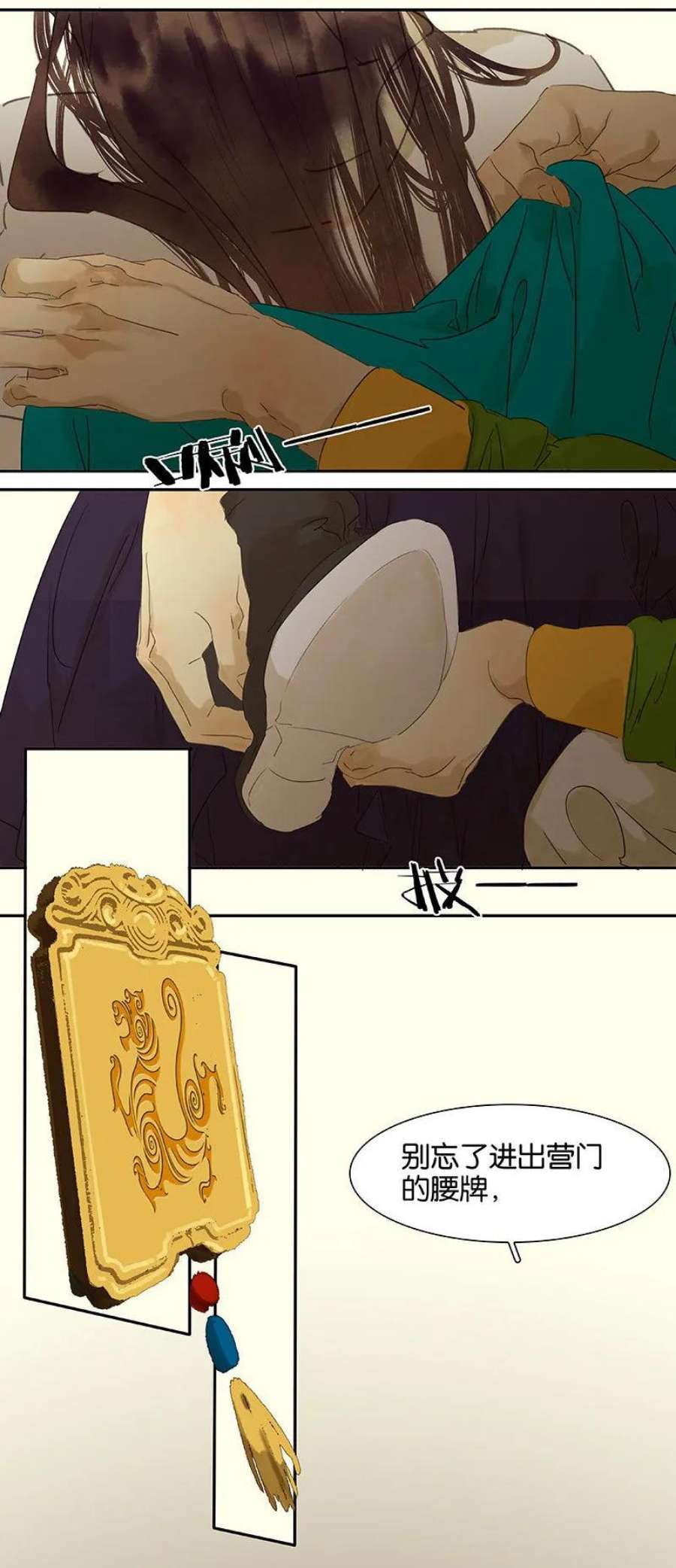 38.jpg