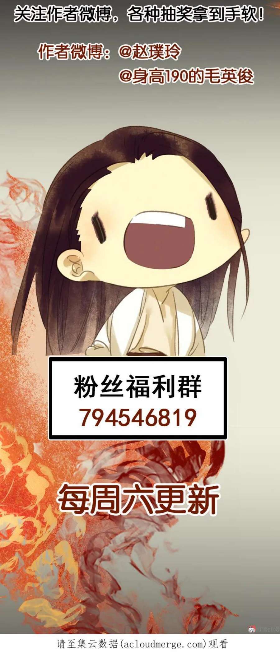71.jpg