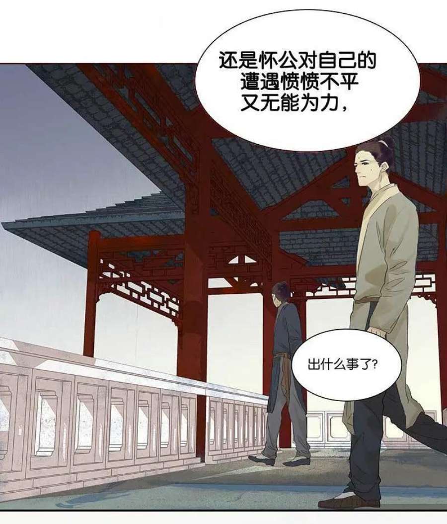 64.jpg