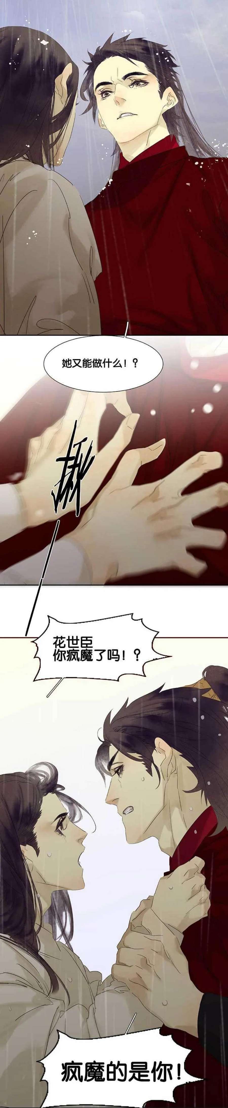59.jpg
