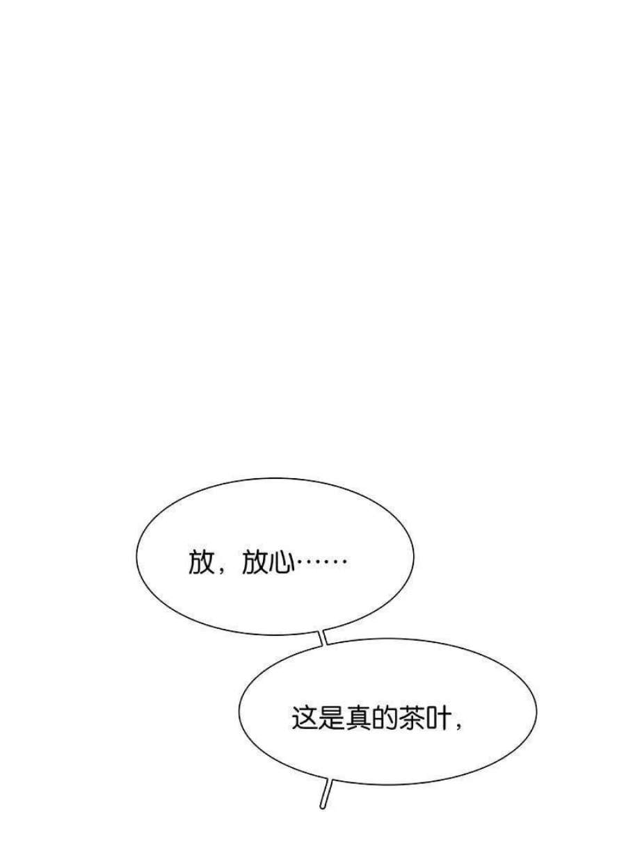 96.jpg