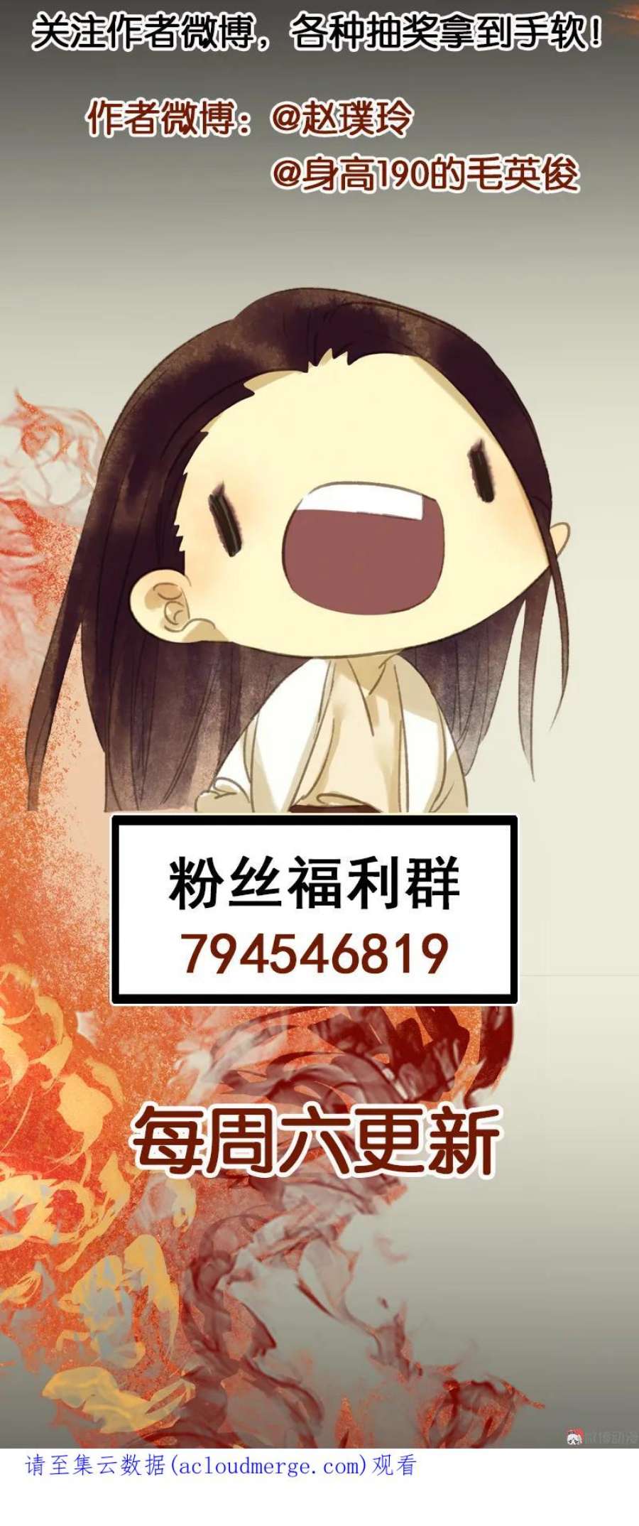 81.jpg