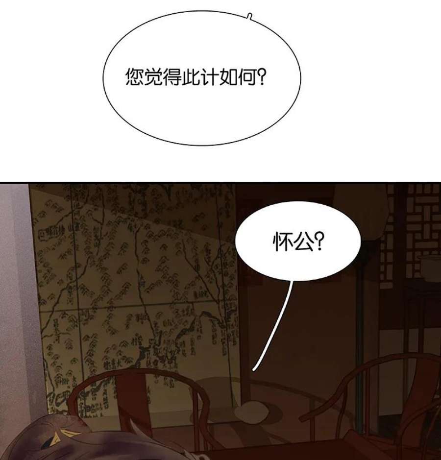 74.jpg