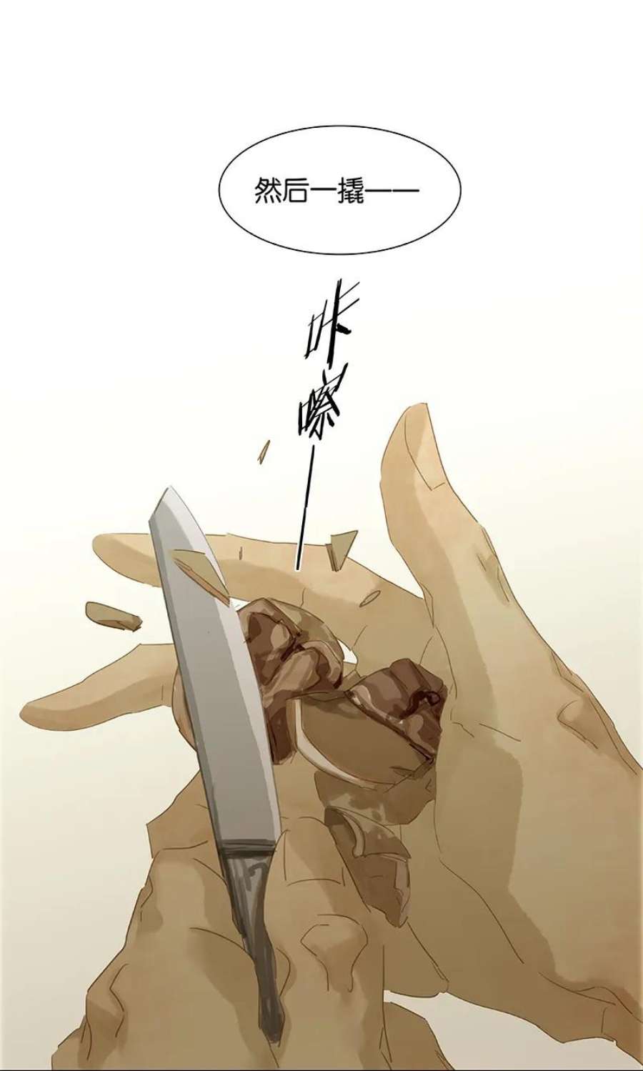 54.jpg