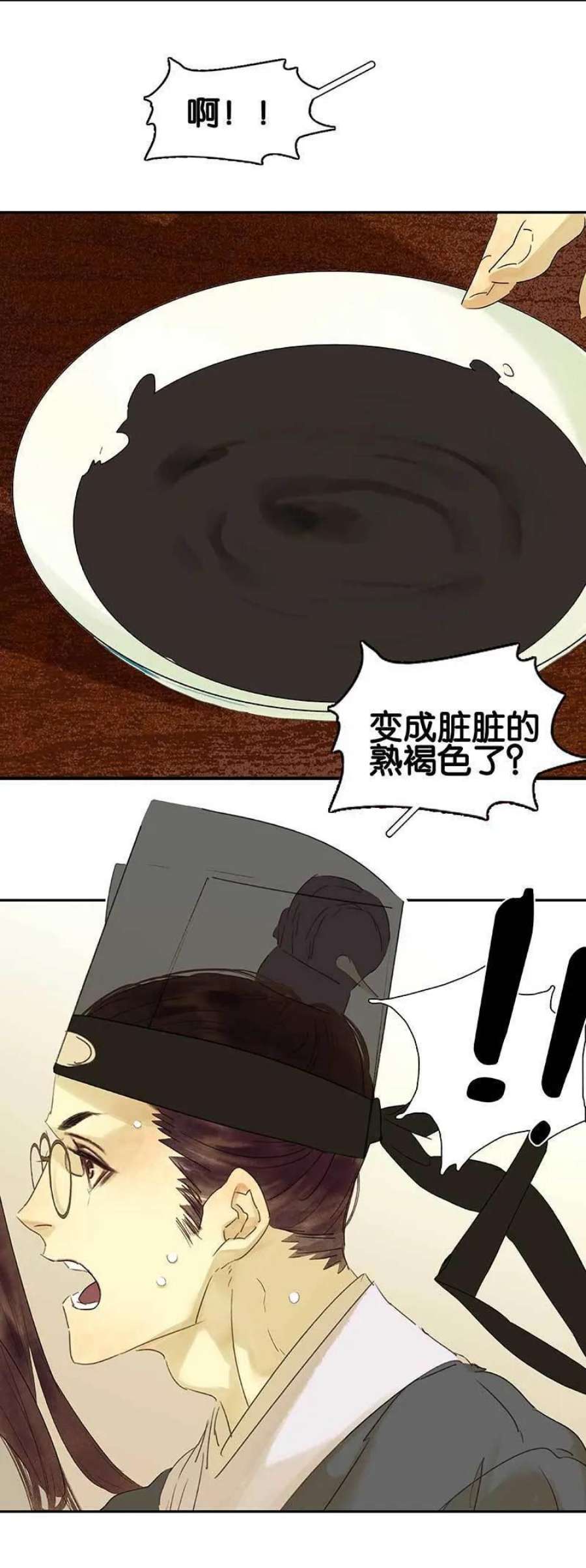 39.jpg