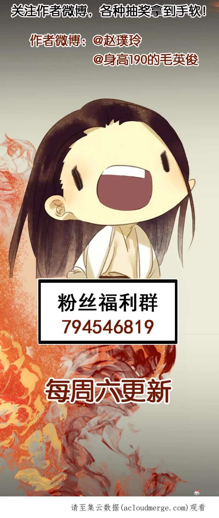 87.jpg