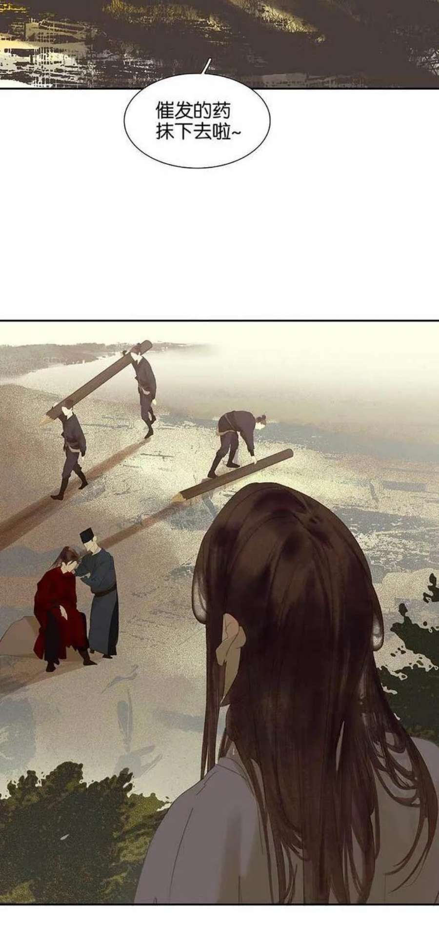 77.jpg